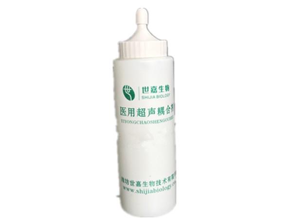 医用超声耦合剂